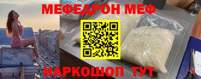 ALPHA PVP Волжский