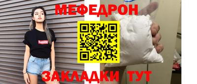 дистиллят марихуана Волжск