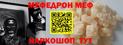 дистиллят марихуана Волжск