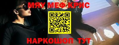 амф Волгодонск