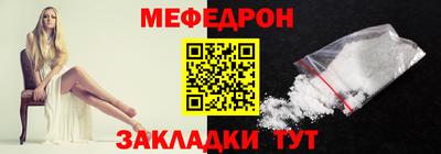 дистиллят марихуана Волжск