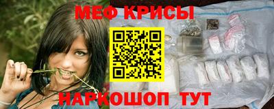 амф Волгодонск