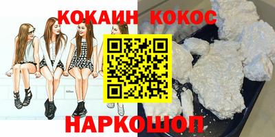 дистиллят марихуана Волжск
