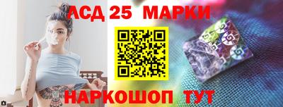 дистиллят марихуана Волжск