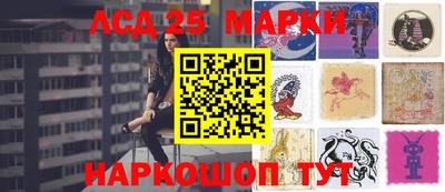 амф Волгодонск