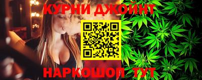 ALPHA PVP Волжский