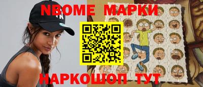 амф Волгодонск