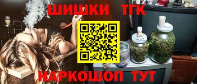 ALPHA PVP Волжский