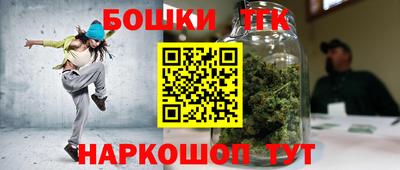 амф Волгодонск