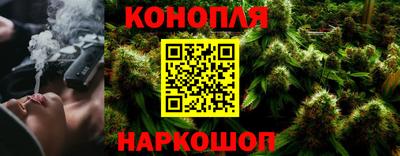 ALPHA PVP Волжский