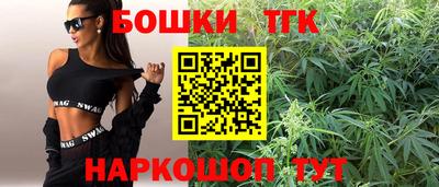 амф Волгодонск
