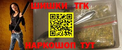 ALPHA PVP Волжский