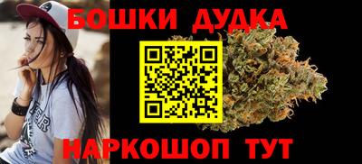 амф Волгодонск