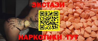ALPHA PVP Волжский