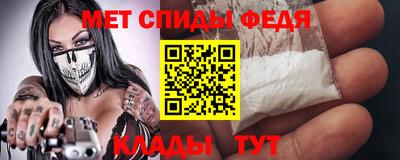 дистиллят марихуана Волжск