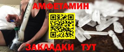 дистиллят марихуана Волжск