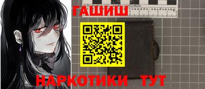 амф Волгодонск