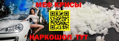 амф Волгодонск
