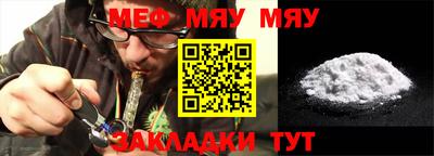 дистиллят марихуана Волжск