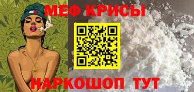 дистиллят марихуана Волжск
